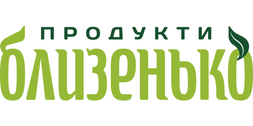 Близенько