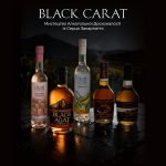 Крафтові міцні напої Black Carat